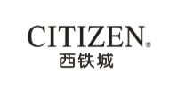 西铁城